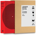Pollock,naomi - Japanese Design Since 1945 - Books