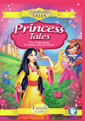 Princess Tales: Beauty & Beast & Legend Of Su-ling - Princess Tales: Beauty & Beast & Legend Of Su-ling - DVD