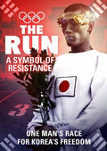 Run - Run - DVD