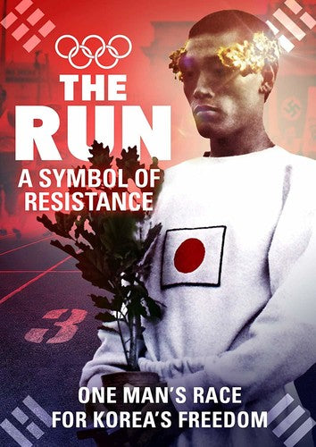 Run - Run - DVD