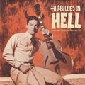 Hillbillies In Hell / Various - Hillbillies In Hell / Various - Music CD