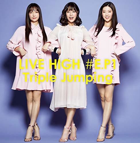 Live High - Live High #e.p1 - Music CD