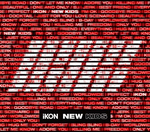 Ikon - New Kids - Music CD