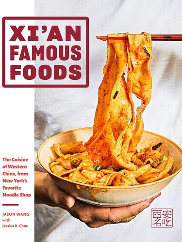 Wang,jason - Xian Famous Foods - Books