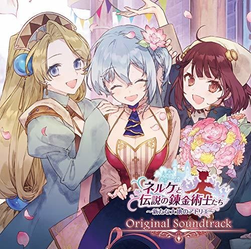 Game Music - Nelke & The Legendary Alchemists Ateliers Of New - Music CD