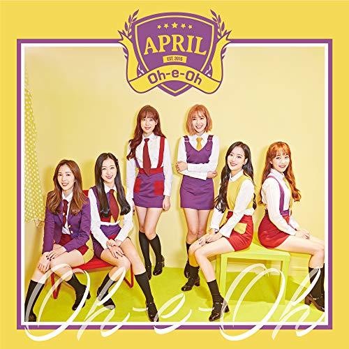 April - Oh-e-oh (version A) - Music CD