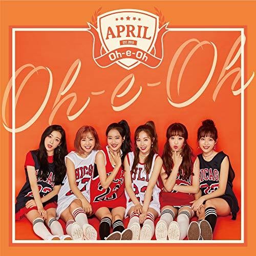 April - Oh-e-oh (version B) - Music CD