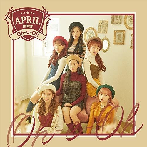 April - Oh-e-oh - Music CD