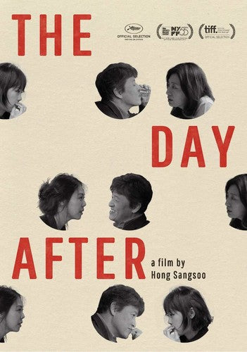 Day After (2017) - Day After (2017) - DVD