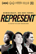 Represent - Represent - DVD