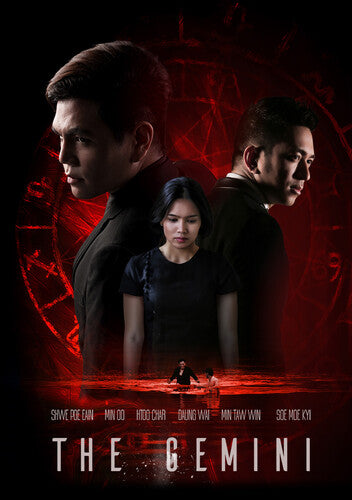 Gemini - Gemini - DVD