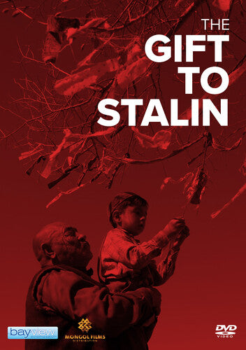 Gift To Stalin - Gift To Stalin - DVD
