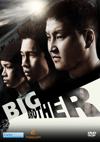 Big Brother - Big Brother - DVD