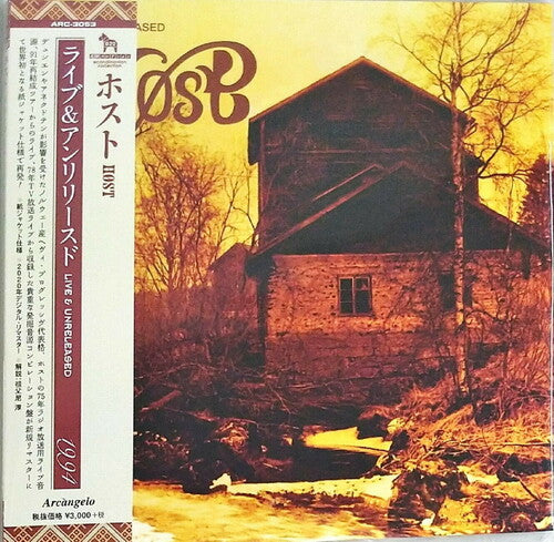 Host - Live & Unreleased - Music CD