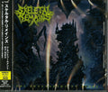 Skeletal Remains - Entombment Of Chaos - Music CD
