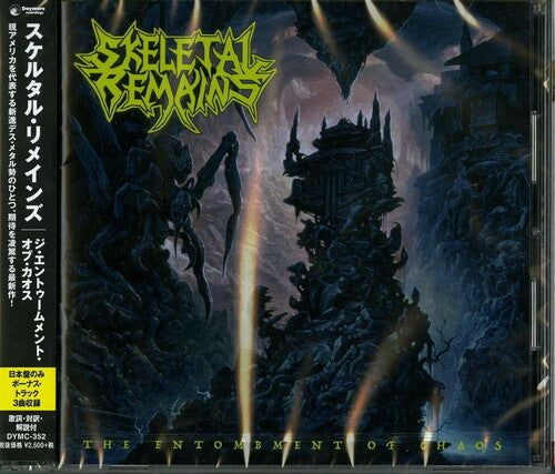 Skeletal Remains - Entombment Of Chaos - Music CD