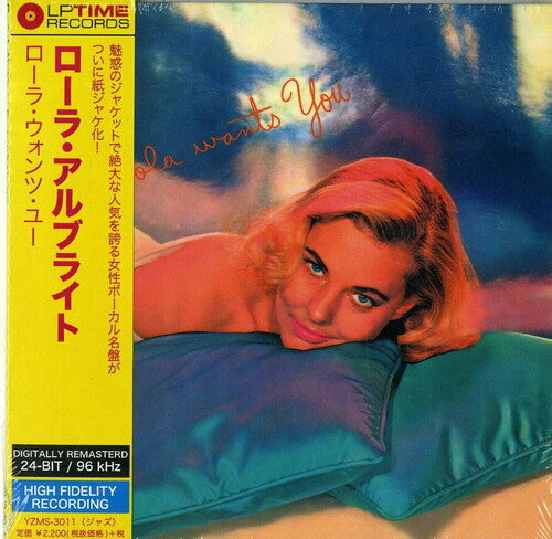 Albright,lola - Lola Wants You - Music CD
