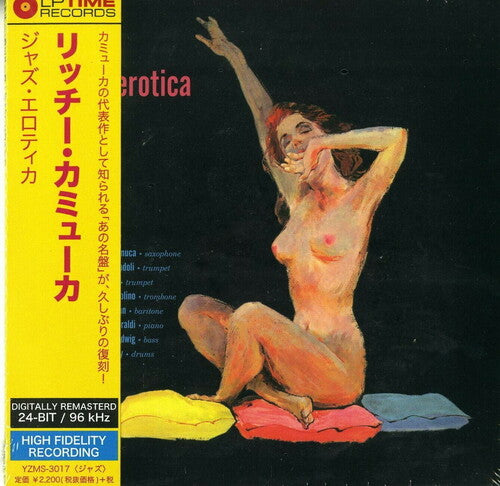 Kamuca,richie - Jazz Erotica - Music CD