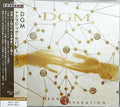 Dgm - Tragic Separation - Music CD