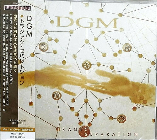 Dgm - Tragic Separation - Music CD