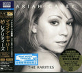 Carey,mariah - Rarities - Music CD