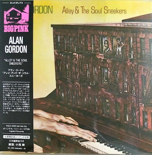 Gordon,alan - Alley & The Soul Sneekers - Music CD