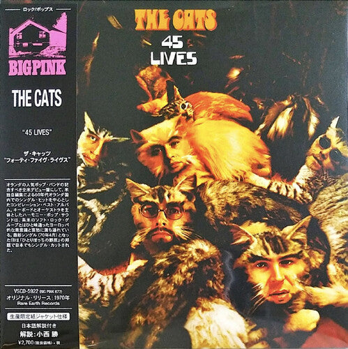 Cats - 45 Lives - Music CD