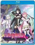 Granbelm - Granbelm - Blu-ray
