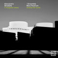 Stradella / Carlo / Ensemble Mare Nostrum - Il Trespolo Tutore - Music CD