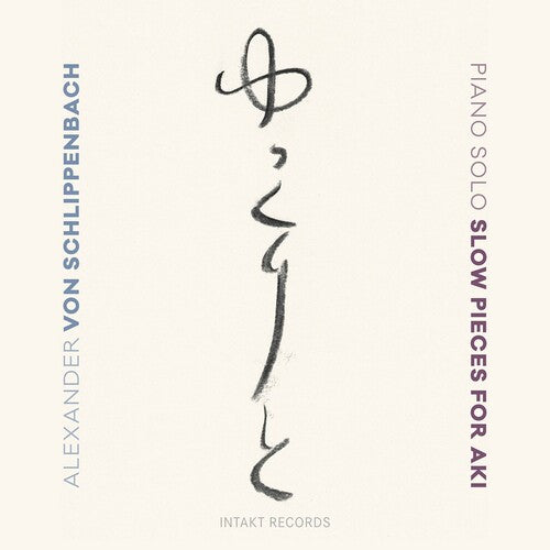 Schlippenbach - Slow Pieces For Aki - Music CD
