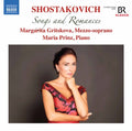 Shostakovich / Gritskova / Prinz - Songs & Romances - Music CD