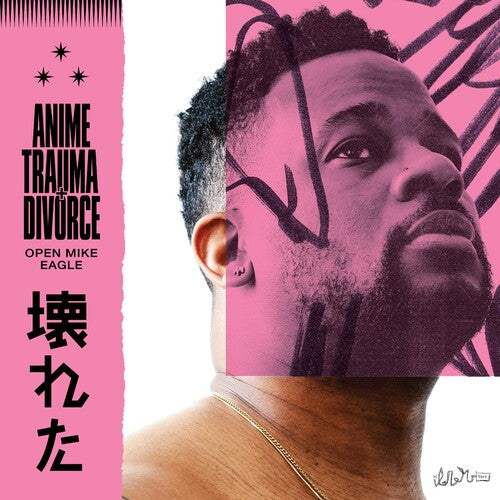 Open Mike Eagle - Anime Trauma And Divorce - Music CD