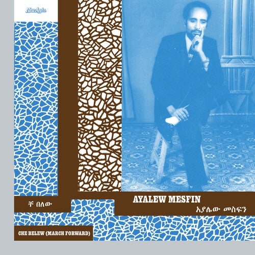 Mesfin,ayalew - Che Belew (march Forward) - Music CD
