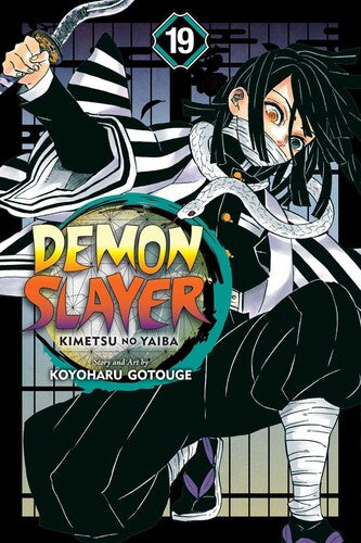 Gotouge,koyoharu - Demon Slayer Kimetsu No Yaiba Vol 19 - Books