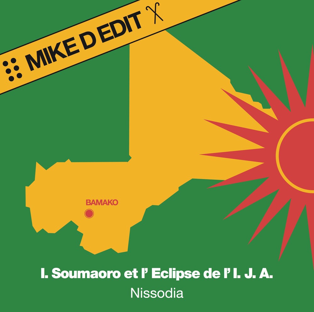 Nissodia (Mike D Edit) [12" Vinyl] Vinyl Record