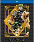 Jojo's Bizarre Adventure Set 3: Stardust Crusaders - Jojo's Bizarre Adventure Set 3: Stardust Crusaders - Blu-ray