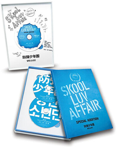 BTS - Skool Luv Affair (CD Box Set)