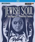 Jewish Soul: Classics Of Yiddish Cinema - Jewish Soul: Classics Of Yiddish Cinema - Blu-ray