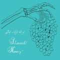 Staunch Honey [LP] Vinyl Record