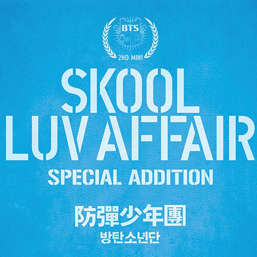 BTS - Skool Luv Affair (CD Box Set)