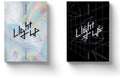 Uption - Light Up (random Cover) - Music CD