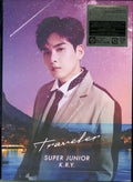 Super Junior - K.r.y. - Traveller (ryoku Version) - Music CD