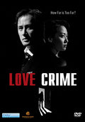 Love Crime - Love Crime - DVD
