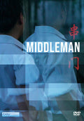 Middleman - Middleman - DVD