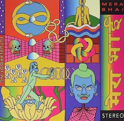 Mera Bhai - Futureproofing - Vinyl Record