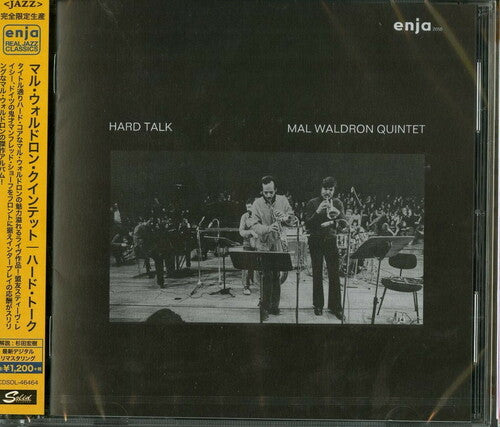 Waldron,mal Quintet - Hard Talk - Music CD