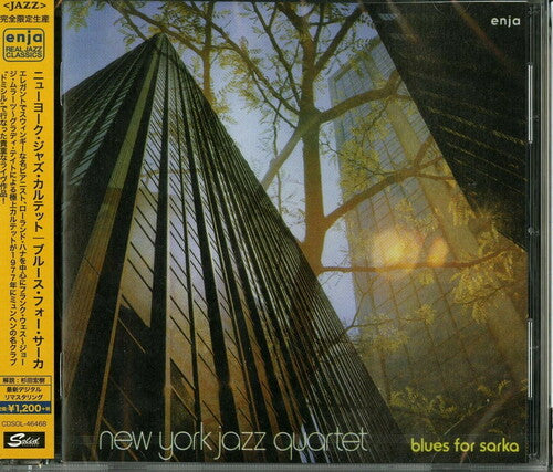 New York Jazz Quartet - Blues For Sarka - Music CD