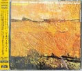 Liebman,dave - Opearl Heart - Music CD