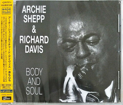 Shepp,archie / Davis,richard - Body & Soul - Music CD