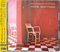 Adams,george / Peterson,hannibal Marvin - More Sightings - Music CD
